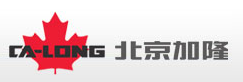 北京加隆工程机械有限公司
